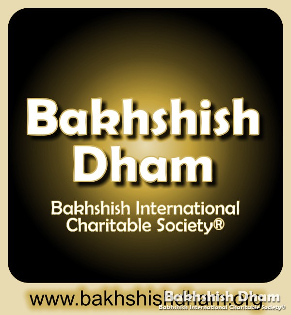 Bakhshish Dham