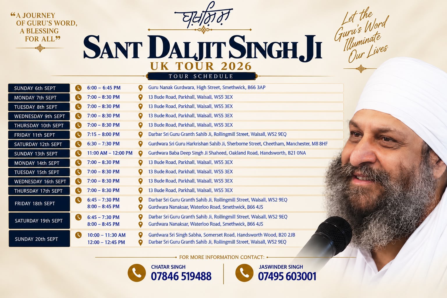 Baba Daljit Singh Ji Amritsar | UK Tour 2026 Programme Schedule